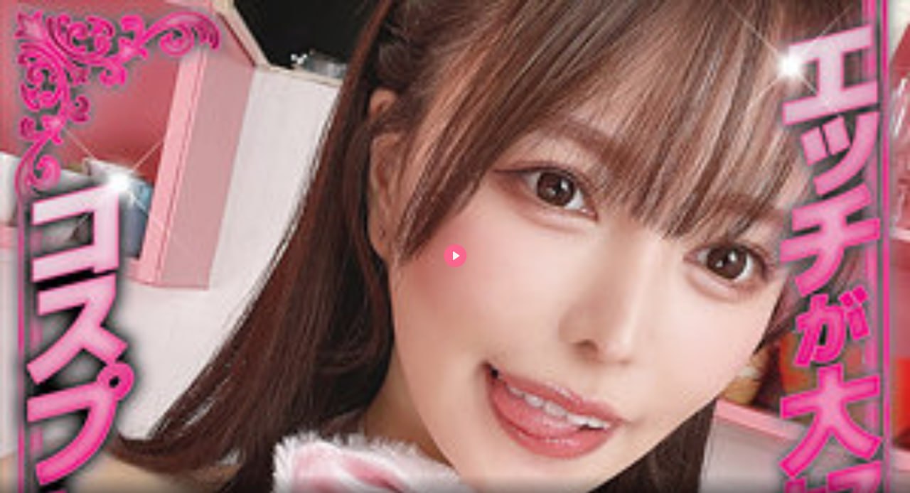 美欧美家家具怎么样,メイリン モデルコレクション メ,观看免费无删减完整版高清在线观看