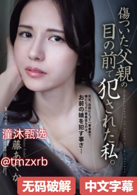 最大級のアダルトポータル全集在线 - 立即观看最大級のアダルトポータル巨胸爆乳   最大級のアダルトポータル高清在线观看